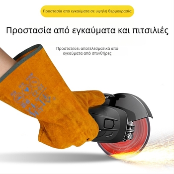 Γάντια συγκόλλησης από δέρμα βοοειδών, ανθεκτικά στη φθορά, μακριά, κατά του εγκαύματος, θερμοανθεκτικά, προστατευτικά γάντια για συγκολλητές