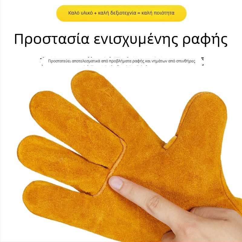 Γάντια συγκόλλησης από δέρμα βοοειδών, ανθεκτικά στη φθορά, μακριά, κατά του εγκαύματος, θερμοανθεκτικά, προστατευτικά γάντια για συγκολλητές