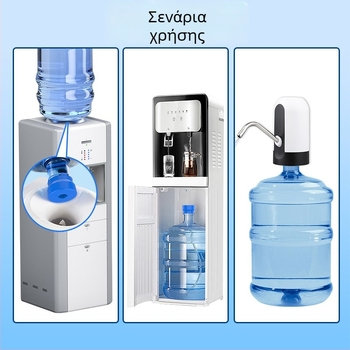 Κάλυμμα κουβά από σιλικόνη, επαναχρησιμοποιούμενο, τροφίμου σιλικόνη, κάλυμμα ποτηριού για διανομέα νερού, σφραγιζόμενο κατά της σκόνης