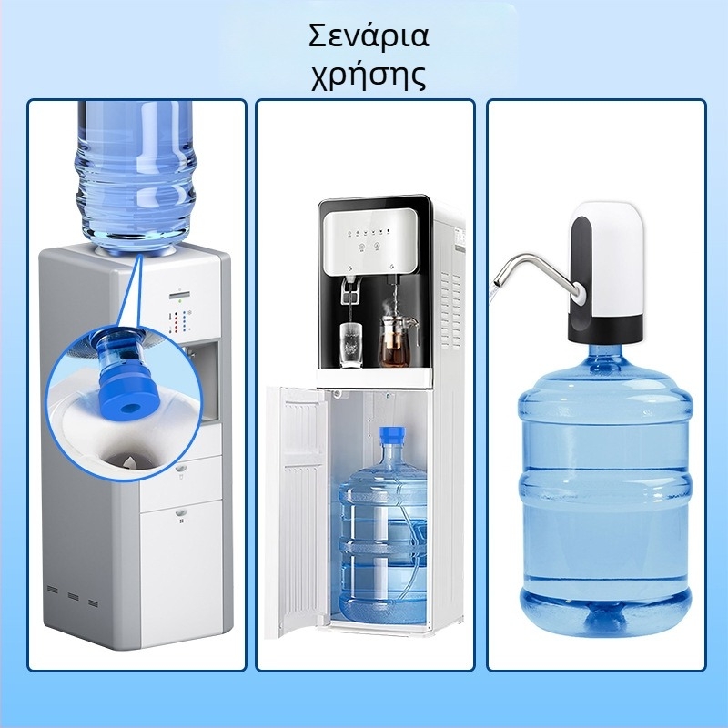 Κάλυμμα κουβά από σιλικόνη, επαναχρησιμοποιούμενο, τροφίμου σιλικόνη, κάλυμμα ποτηριού για διανομέα νερού, σφραγιζόμενο κατά της σκόνης