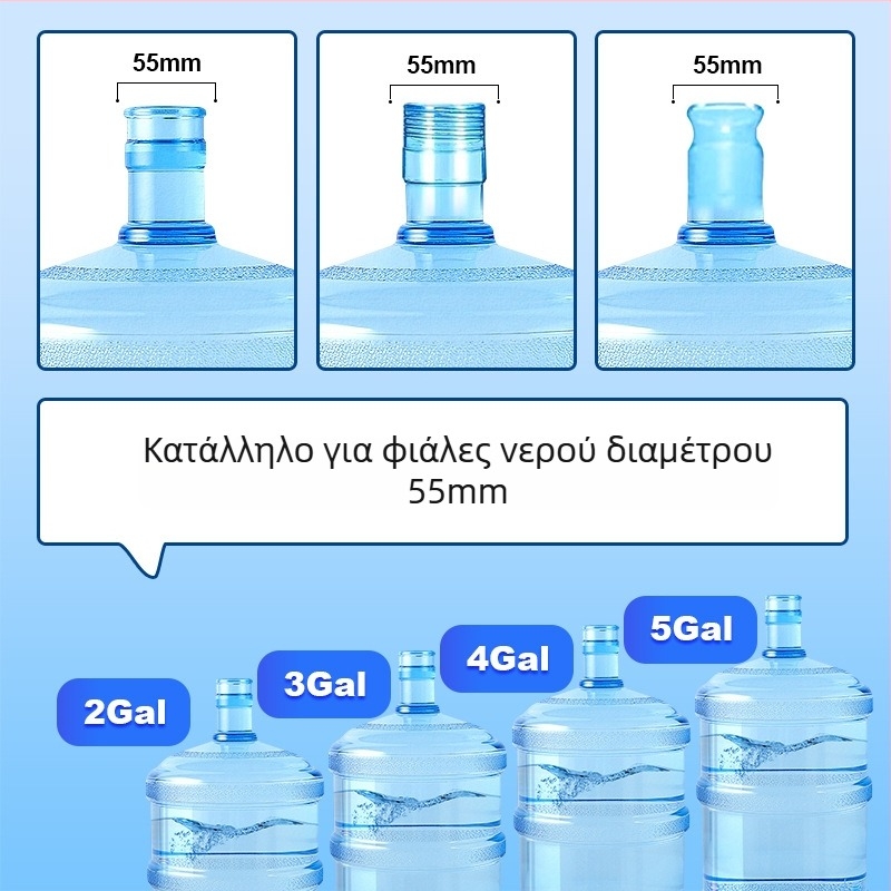 Κάλυμμα κουβά από σιλικόνη, επαναχρησιμοποιούμενο, τροφίμου σιλικόνη, κάλυμμα ποτηριού για διανομέα νερού, σφραγιζόμενο κατά της σκόνης