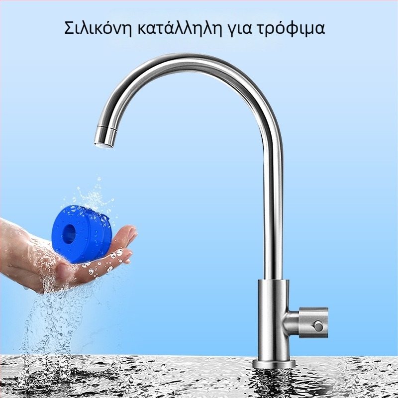 Κάλυμμα κουβά από σιλικόνη, επαναχρησιμοποιούμενο, τροφίμου σιλικόνη, κάλυμμα ποτηριού για διανομέα νερού, σφραγιζόμενο κατά της σκόνης