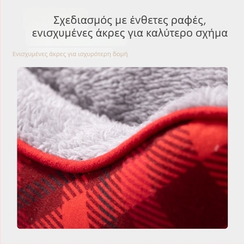 Καταφύγιο για μικρούς σκύλους και γάτες με ζεστό βελούδινο ύφασμα, ανθεκτικό στις γρατσουνιές και στα δαγκωματίες, μαλακό στρώμα για σκύλους