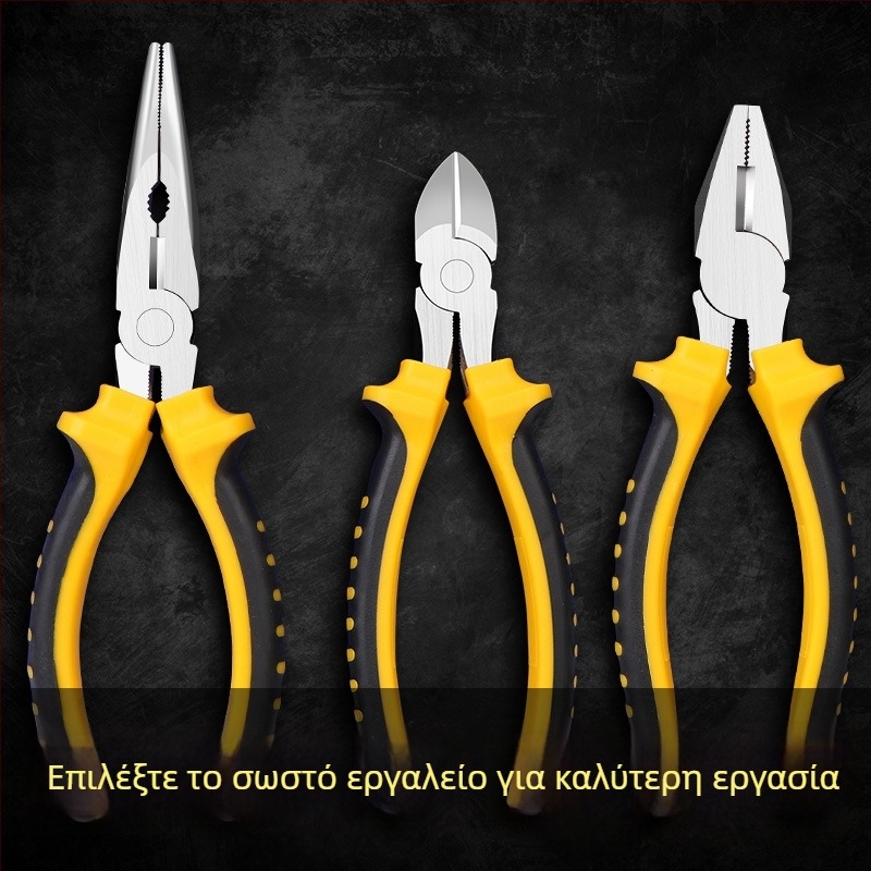 Πολυλειτουργικές πένσες ηλεκτρολόγου: απογύμνωση καλωδίων, πένσες με μακριά άκρα, διαγώνια κόπτης, πένσες κλειδώματος