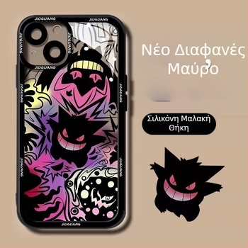 Gengar θήκη TPU προστασίας από τη σειρά καρτούν για iPhone 13, 12, 11 Pro Max και XR