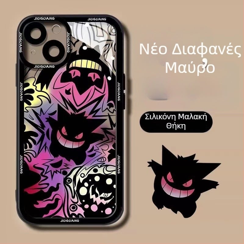 Gengar θήκη TPU προστασίας από τη σειρά καρτούν για iPhone 13, 12, 11 Pro Max και XR