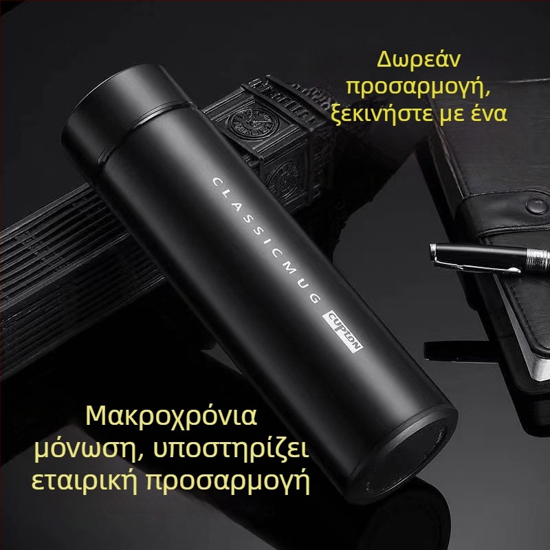 Έξυπνο θερμός ποτήρι για φοιτητές, premium κατασκευή, μέτρηση θερμοκρασίας, μεγάλης χωρητικότητας, ανοξείδωτο ατσάλι 304, για επαγγελματικό αυτοκίνητο