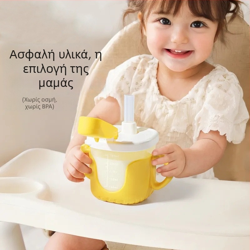 Παιδικό ποτήρι γάλακτος με μετρικές ενδείξεις, εκμάθησης με καλαμάκι και λαβή, ανθεκτικό σε πτώσεις και διαρροές, αντι-καψίματα — Μοντέλο 06