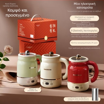Προσαρμοσμένο κύπελλο θέρμανσης με θερμοστάτη για μαγείρεμα και βράσιμο, πλήρως αυτόματο διπλής χρήσης, χωρητικότητα ≤1 L, 500 W