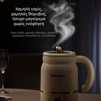 Προσαρμοσμένο κύπελλο θέρμανσης με θερμοστάτη για μαγείρεμα και βράσιμο, πλήρως αυτόματο διπλής χρήσης, χωρητικότητα ≤1 L, 500 W