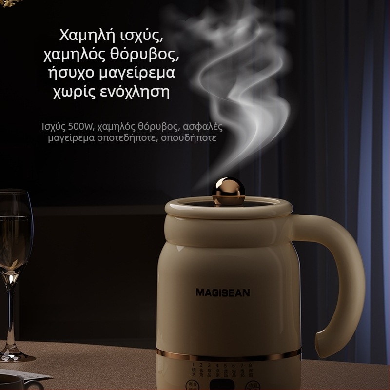 Προσαρμοσμένο κύπελλο θέρμανσης με θερμοστάτη για μαγείρεμα και βράσιμο, πλήρως αυτόματο διπλής χρήσης, χωρητικότητα ≤1 L, 500 W