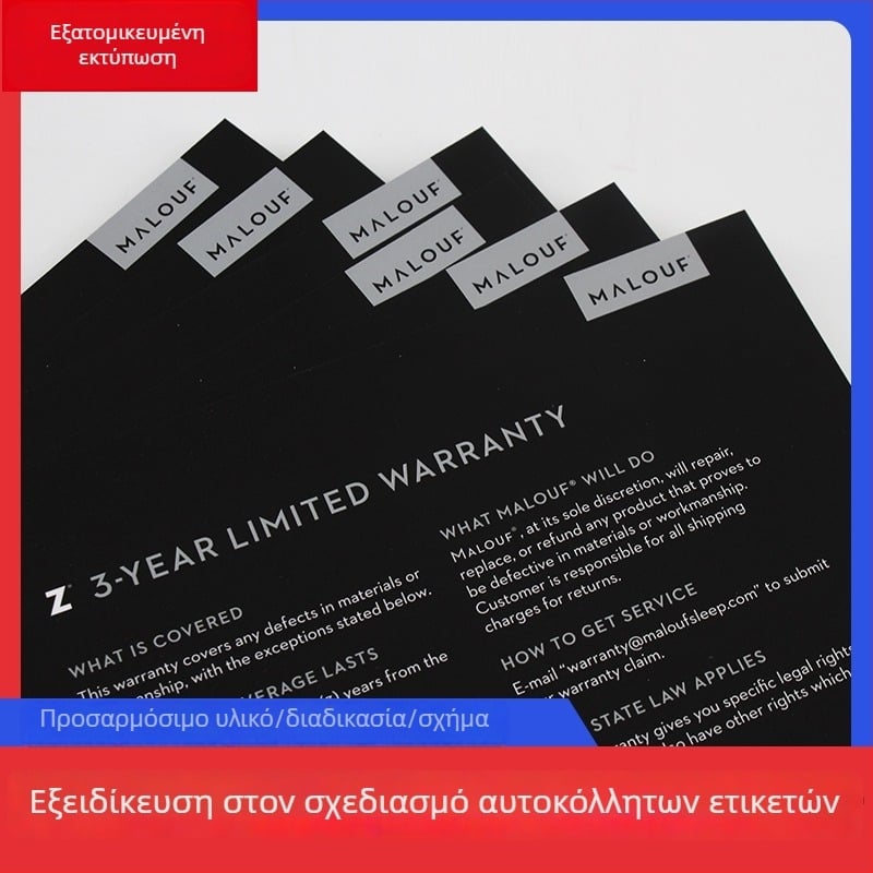 Τύπωση και επεξεργασία καρτών εγγύησης, after-sales και πιστοποιητικών σε kraft χαρτί; προσαρμόσιμες μορφές: κύκλος, τετράγωνο, ορθογώνιο, ωοειδής, ασύμμετρη; offset τεσσάρων χρωμάτων + spot χρώματα, σινί εκτύπωση, επίπεδη εκτύπωση, θερμή σφράγιση, επίστρω