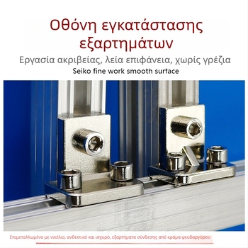 Τianxing διπλού αυλακώματος αλουμινένια λωρίδα 18×18; 16×22 αλουμινένια λωρίδα με τρία αυλάκια 18×25 για εξαρτήματα κενού