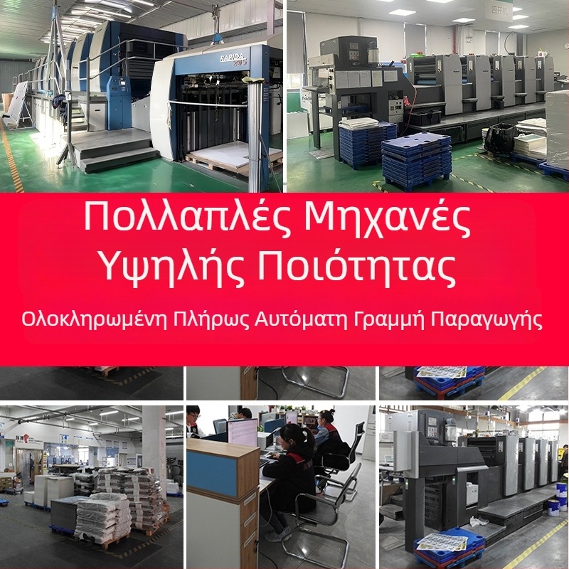 Προσαρμοσμένες μικρές παρτίδες θετικών κριτικών, κάρτα εξυπηρέτησης μετά την αγορά, ετικέτες για κάλτσες, χριστουγεννιάτικες ετικέτες, χαρτί kraft, εκτύπωση με έκπτωση, δώρα με φορετή πανοπλία