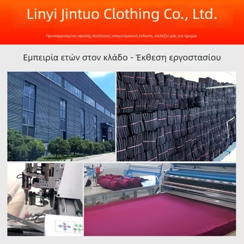 Μακρύ τζιν εργασιακό παλτό με προστασία κατά της σκόνης, ανθεκτικό στη φθορά
