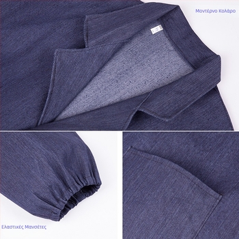 Ενισχυμένο denim εργασιακό ρόμπα για ενήλικες – μπλε, βιομηχανικό ένδυμα εργασίας με προστασία