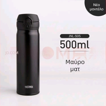 Ανοξείδωτο θερμός κύπελλο με μόνωση, φορητό, ίσιο σχήμα, σε πέντε χρώματα, μοντέλο JNL-505