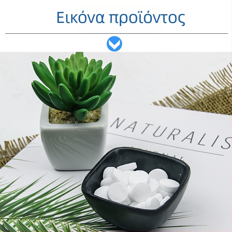 Δισκία CO2 με σταθερή αποδέσμευση για ενυδρείο, αναβράζοντα δισκία αντικατάστασης CO2 γεννήτριας