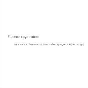 Star Fly Πλαστικό κύπελλο φρούτων και τσαγιού με γάλα, PC ακρυλικό παχυνόμενο, δημιουργικός σχεδιασμός