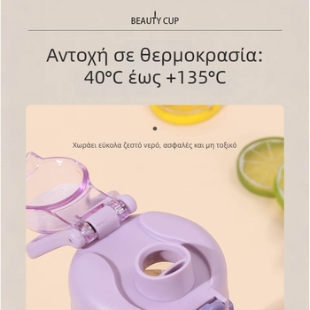 Μπουκάλι νερού με μεγάλη χωρητικότητα, κομψό και φορητό με λαβή, κατάλληλο για αθλητισμό, για άνδρες, γυναίκες и φοιτητές