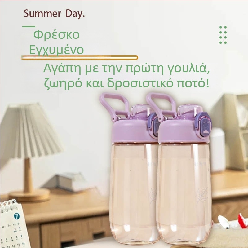 Μπουκάλι νερού με μεγάλη χωρητικότητα, κομψό και φορητό με λαβή, κατάλληλο για αθλητισμό, για άνδρες, γυναίκες и φοιτητές