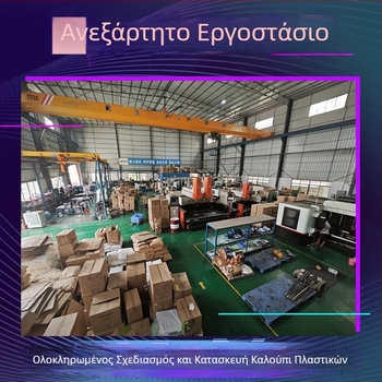 Ηλεκτρικό κύπελλο ανάδευσης, πλήρως αυτόματο, επαναφορτιζόμενο, φορητό με μεγάλη χωρητικότητα για καφέ