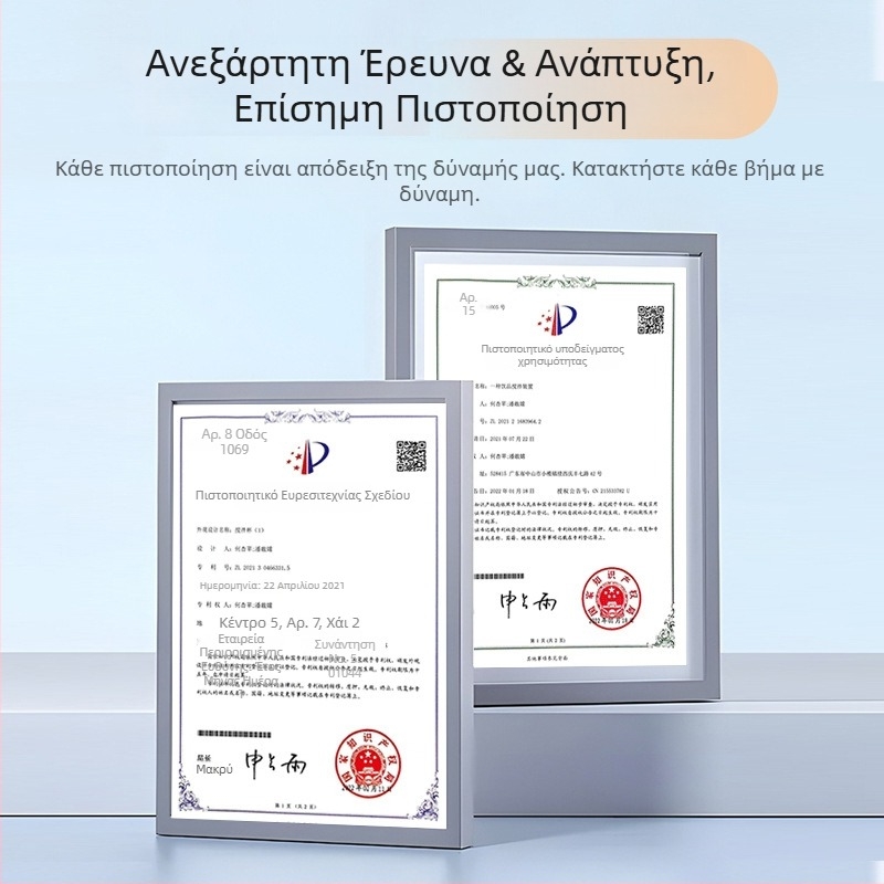 Αυτόματο κύπελλο ανάμειξης, επαναφορτιζόμενο, διπλού επιπέδου ηλεκτρικό σέικερ κατά των εγκαυμάτων, για σκόνη πρωτεΐνης γάλακτος με ντένδροβιουμ
