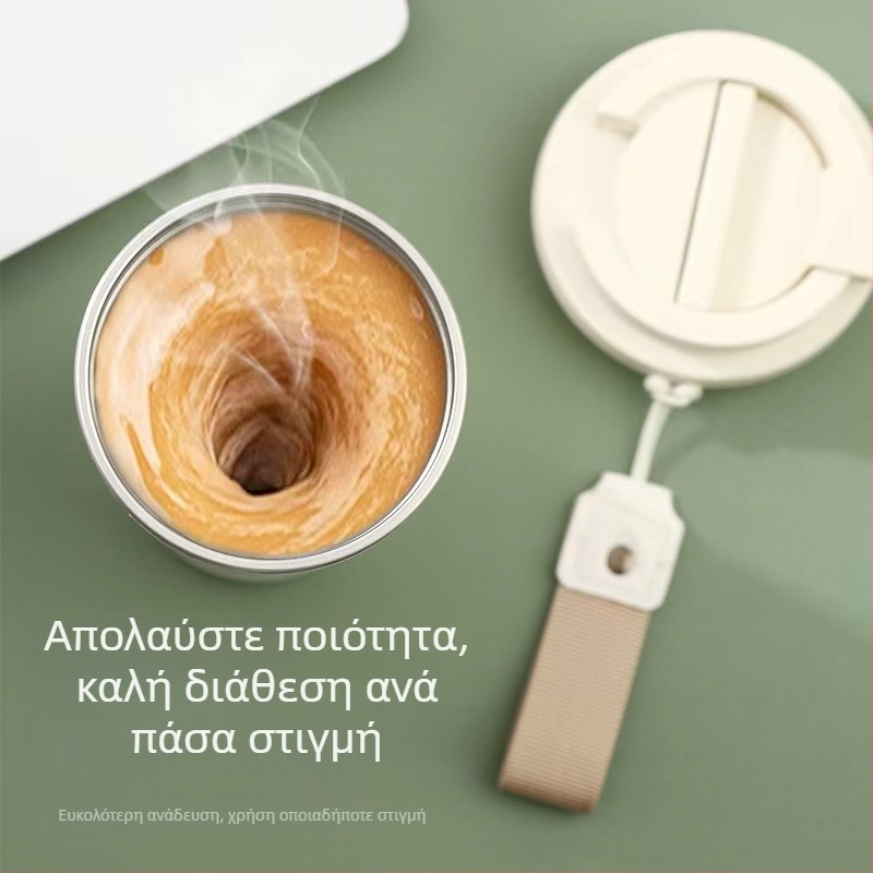 Ανοξείδωτο κύπελλο ανάμειξης, ηλεκτρικό, πλήρως αυτοματοποιημένο, έξυπνο κύπελλο για καφέ και milkshake, φορητό