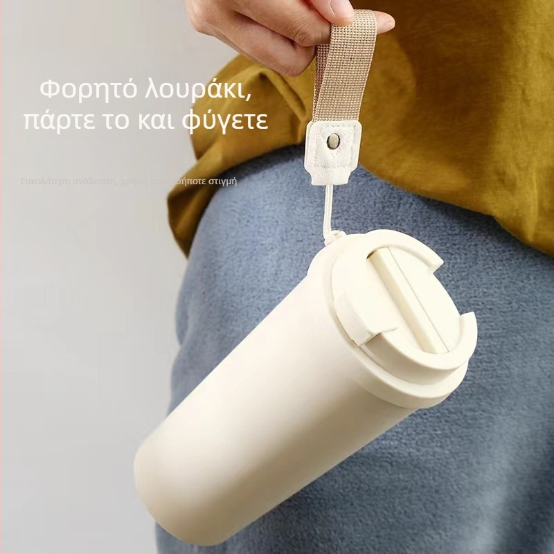 Ανοξείδωτο κύπελλο ανάμειξης, ηλεκτρικό, πλήρως αυτοματοποιημένο, έξυπνο κύπελλο για καφέ και milkshake, φορητό