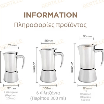 Καφετιέρα moka από ανοξείδωτο ατσάλι 304, ιταλικού στυλ, οικιακή χρήση