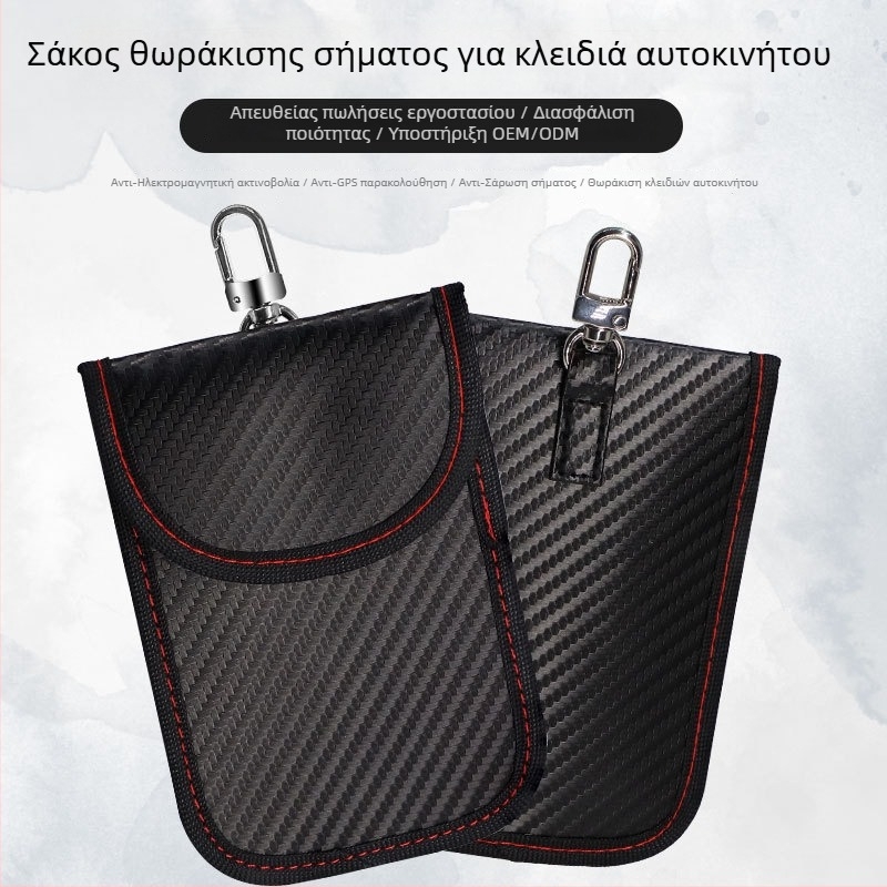 Faraday τσάντα για κλειδιά αυτοκινήτου και κάρτες — προστασία RFID, προστασία από σήματα