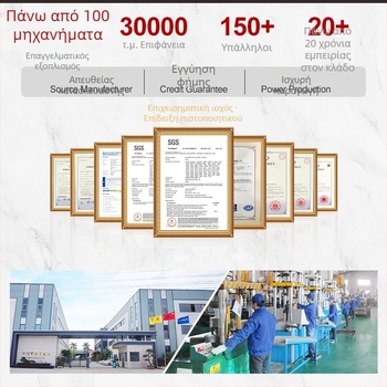 304 Ανοξείδωτο Ατσάλι, Σετ Γαλλικής Πρέσας Καφέ και Τσαγιού, Διπλή Μόνωση