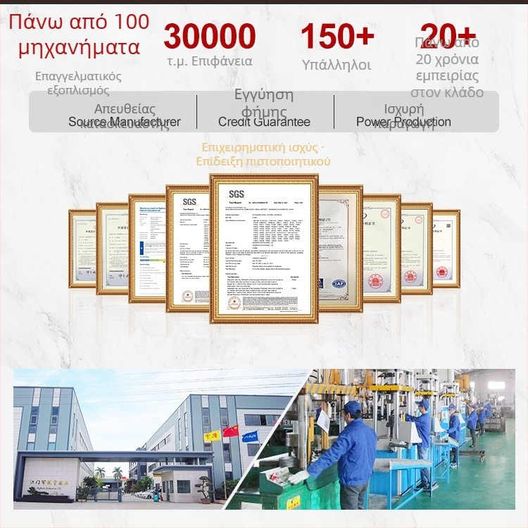 304 Ανοξείδωτο Ατσάλι, Σετ Γαλλικής Πρέσας Καφέ και Τσαγιού, Διπλή Μόνωση
