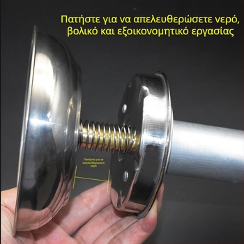 Δοχείο χημικών από ανοξείδωτο ατσάλι 1,2 L με αντλία τύπου ώθησης για καθαρισμό, ενυδάτωση και σταθμό αλκοόλης