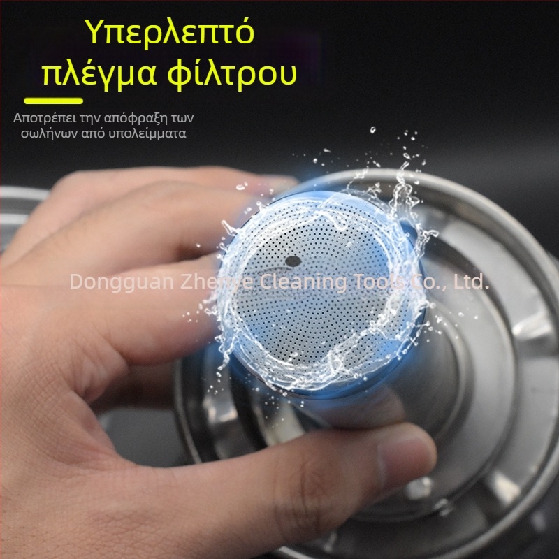 Δοχείο χημικών από ανοξείδωτο ατσάλι 1,2 L με αντλία τύπου ώθησης για καθαρισμό, ενυδάτωση και σταθμό αλκοόλης