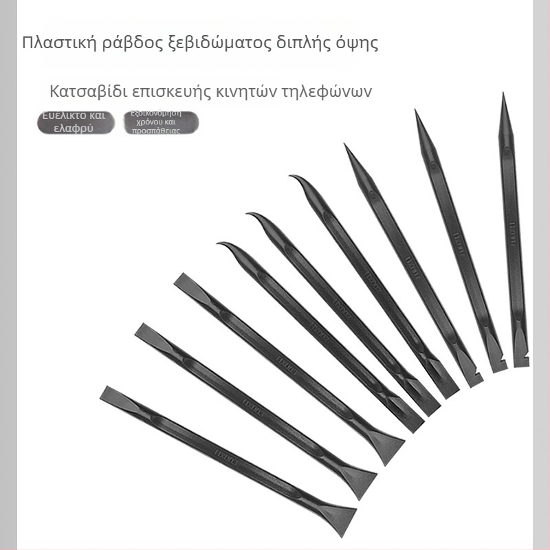 Σετ εργαλείων από αντιστατικό πλαστικό για επισκευές κινητών – διπλής όψης, ειδικού σχήματος, μαύρο, με μικρό εργαλείο ανύψωσης για αφαίρεση πίσω καλύμματος
