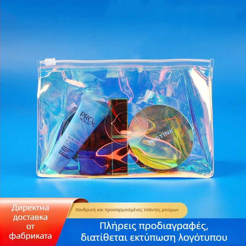 Διαφανής ματ PVC τσάντα με φερμουάρ για καλλυντικά, πολύχρωμο 3D πλαστικό σχέδιο