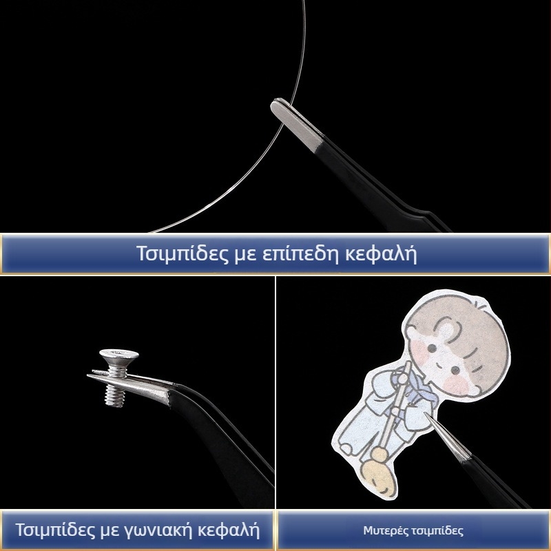 Αντιστατικές τσιμπίδες από ανοξείδωτο ατσάλι, υψηλής ακρίβειας με καμπύλο μυτερό άκρο, για βιομηχανική χρήση