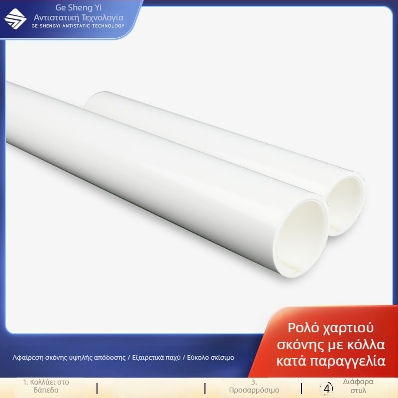 PP ρολό χαρτιού για σκόνη με κολλητική επιφάνεια — ρολό καθαρισμού για PCB σε ηλεκτρονικά εργαστήρια