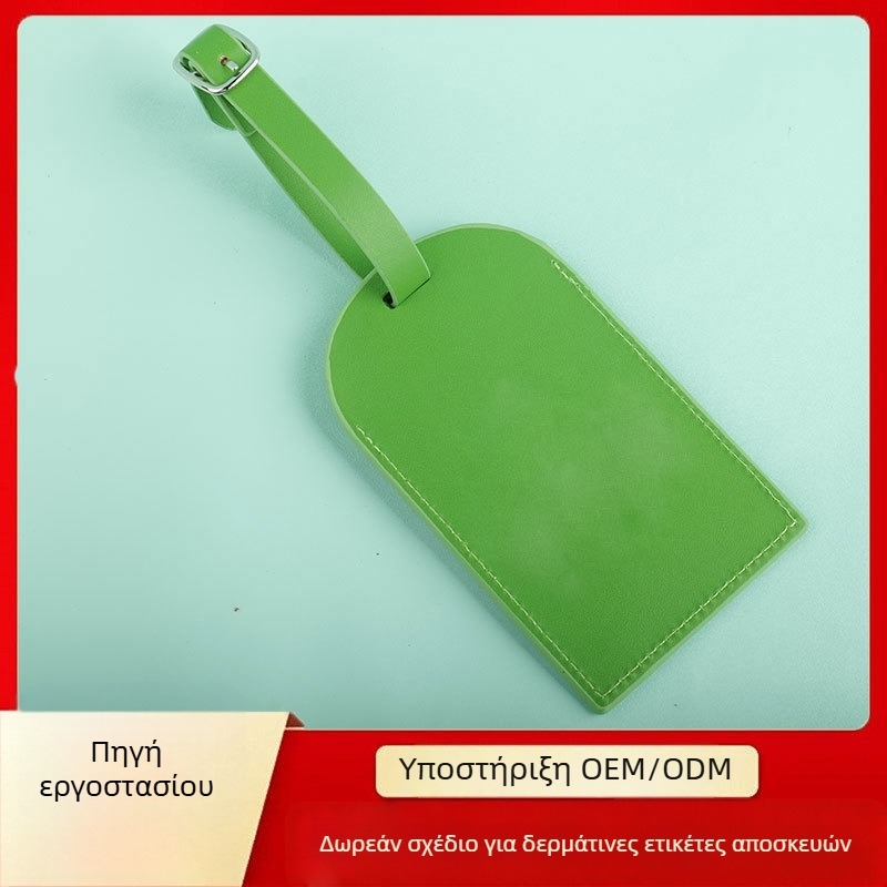 Ετικέτα αποσκευών PU δέρμα για ταξίδια, με κορδόνι, προστασία από απώλεια και παρακολούθηση, επιχειρηματικό στυλ, απλός σχεδιασμός