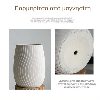 Μεγάλη μοντέρνα γλάστρα φυτών για σαλόνι και μπαλκόνι, επιδαπέδιος κήπος, σκανδιναβικό στυλ