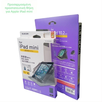 Προσαρμοσμένο κουτί συσκευασίας θήκης iPad Apple με παράθυρο και φιλμ προστασίας οθόνης