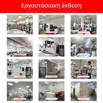 Κουτί συσκευασίας θήκης κινητού, συμβατό με Apple, Huawei, Xiaomi και VIVO, με συσκευασία προστατευτικού γυαλιού οθόνης