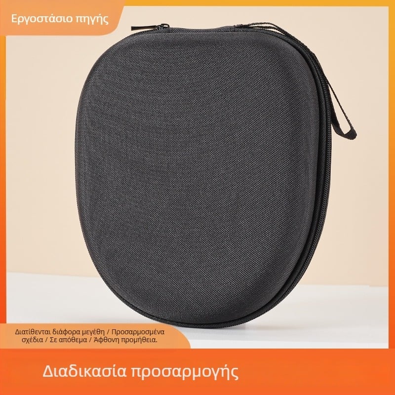 Θήκη αποθήκευσης Sony Bluetooth ακουστικών πάνω από το αυτί, μαύρη EVA, προστασία από πτώσεις