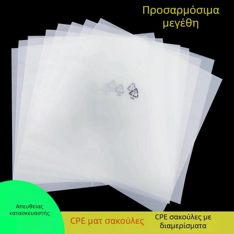 Τσάντα αποθήκευσης CPE με δέκα διαμερίσματα, ημιδιάφανη, με φερμουάρ, φορητός οργανωτής καλωδίων ακουστικών