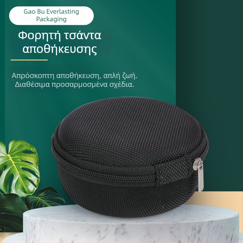 Φορητή θήκη αποθήκευσης ακουστικών με EVA θήκη αντοχής σε κραδασμούς και φερμουάρ, για 3C ψηφιακές συσκευές