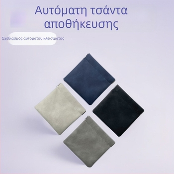Εξατομικευμένο τσαντάκι για ακουστικά και οργάνωση καλωδίων δεδομένων, θήκη από PU δέρμα, κραγιόν, κοσμήματα με μαργαριτάρια, πορτοφόλι με αυτοκλείσιμο