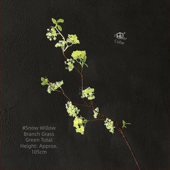 Τεχνητά κλαδιά Snow Willow για εσωτερική διακόσμηση, διακοσμητικά φυτά και αξεσουάρ φωτογράφισης, έως 10 εκ.