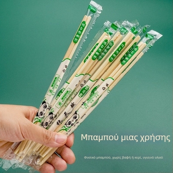 Μίας χρήσης μπαμπού chopsticks για εστιατόρια και takeout, υγιεινά και βολικά, κατάλληλα για οικιακή και επαγγελματική χρήση