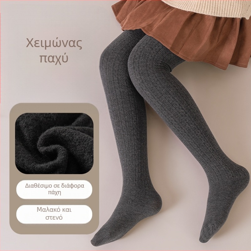 Κοριτσίστικα φλις καλσόν με επένδυση για τον χειμώνα, λευκά
